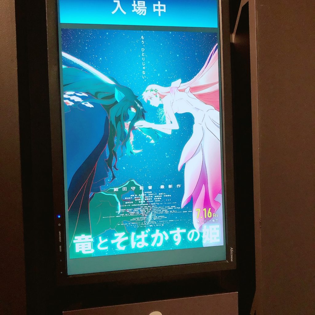 00A1E2E0-0E96-4F61-89B6-219CFE7466EA | T.place